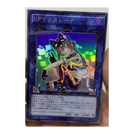 Yu Gi Oh UR Primula The Rikka Fairy Japanese DIY Toys Hobbies Hobby Collectibles Game Collection Anime Cards, everythinganimee