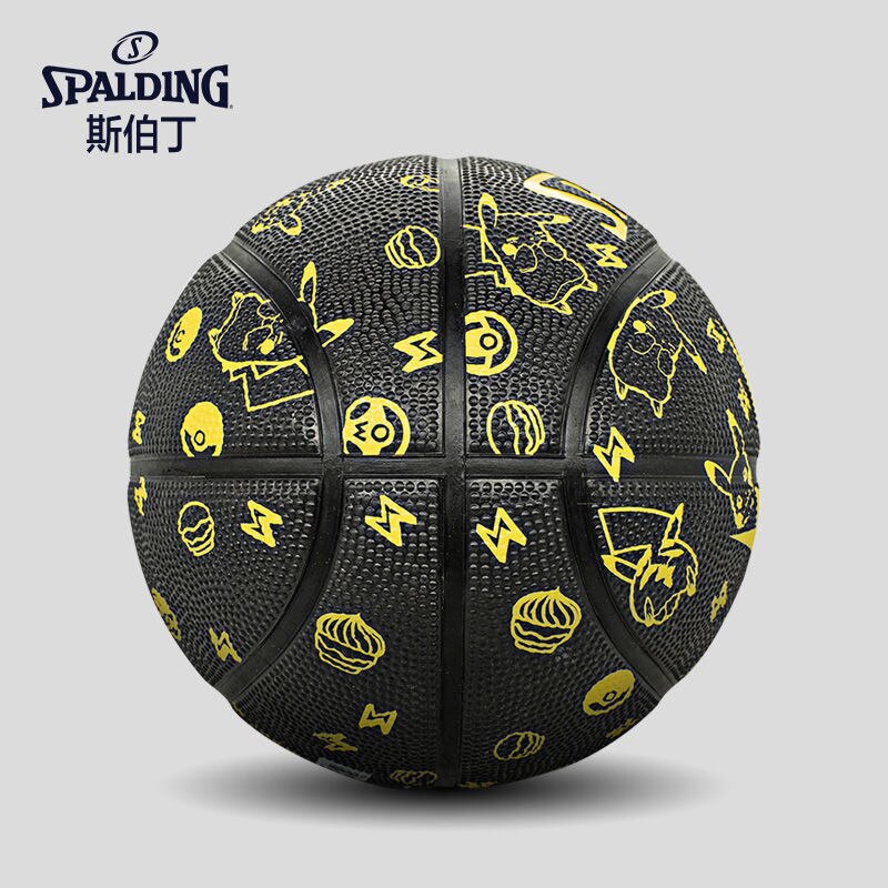 Spalding Pokemon Co-branded Basketball No. 5 Junior Student Children's Indoor and Outdoor Toys Cartoon No. 5 Training Basketball, everythinganimee