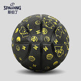 Spalding Pokemon Co-branded Basketball No. 5 Junior Student Children's Indoor and Outdoor Toys Cartoon No. 5 Training Basketball, everythinganimee