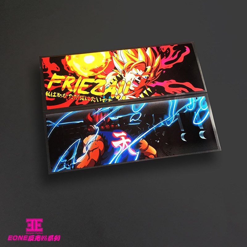 Anime Dragon Ball Z/GT/Super Car Sticker GokuVegeta Super Saiyan Lightning Reflective Holographic Waterproof Sticker Pull Flower , everythinganimee