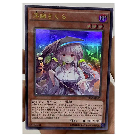 Yu Gi Oh UR Primula The Rikka Fairy Japanese DIY Toys Hobbies Hobby Collectibles Game Collection Anime Cards, everythinganimee