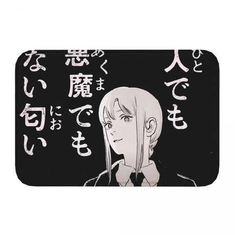 Chainsaw Man Denji Aki Manga Bath Mat Makima Doormat Flannel Carpet Entrance Door Rug Home Decoration, everythinganimee