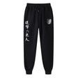 Anime Attack on Titan Printed Men's Joggers Brand Man Casual Trousers Sweatpants Fitness Workout Running Sporting Pants Clothing, everything animee