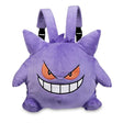 Kawaii Pokemon Gengar Backpack Plush Bag Cosplay Student Cartoon School Bag For Kids Birthday Gift, everythinganimee