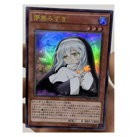 Yu Gi Oh UR Primula The Rikka Fairy Japanese DIY Toys Hobbies Hobby Collectibles Game Collection Anime Cards, everythinganimee