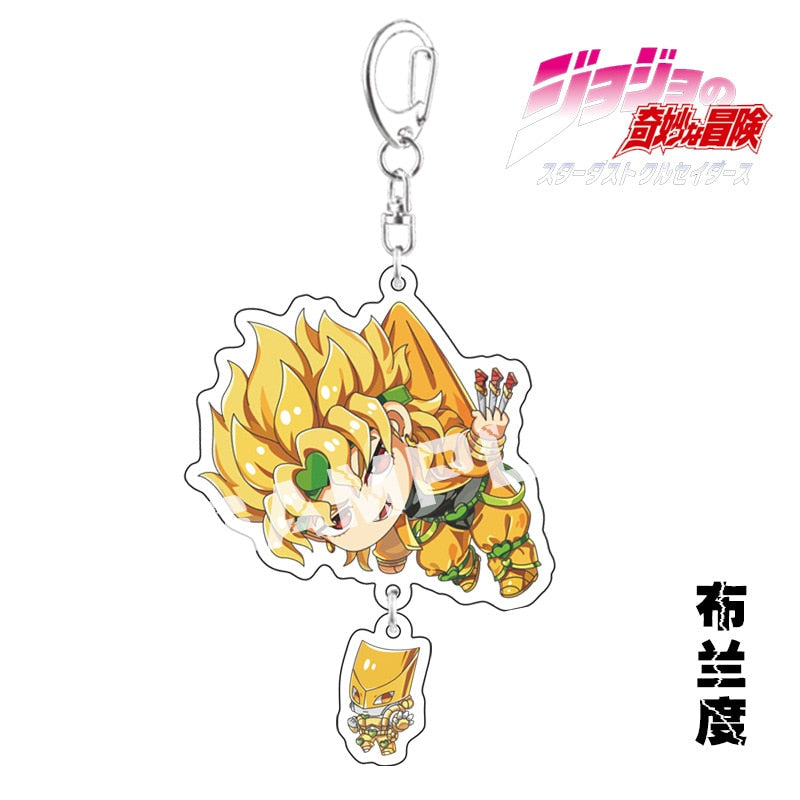 JoJo Bizarre Adventure Keychains