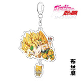 JoJo Bizarre Adventure Keychains