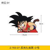 Sun Wukong sticker ドラゴンボール cute cartoon car reflective creative decoration windshield motorcycle trunk computer case surrounding, everythinganimee