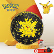 Spalding Pokemon Co-branded Basketball No. 5 Junior Student Children's Indoor and Outdoor Toys Cartoon No. 5 Training Basketball, everythinganimee