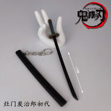 Demon Slayer Katana Keychain