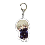 Jujutsu Kaisen KeyChains