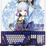 Kamisato Ayaka Transparent Keycap Pbt Keycap Thermal Sublimation Keycap 108 Keys Game Anime Character Keycap Keyboard Accessories Diy Custom, everythinganimee