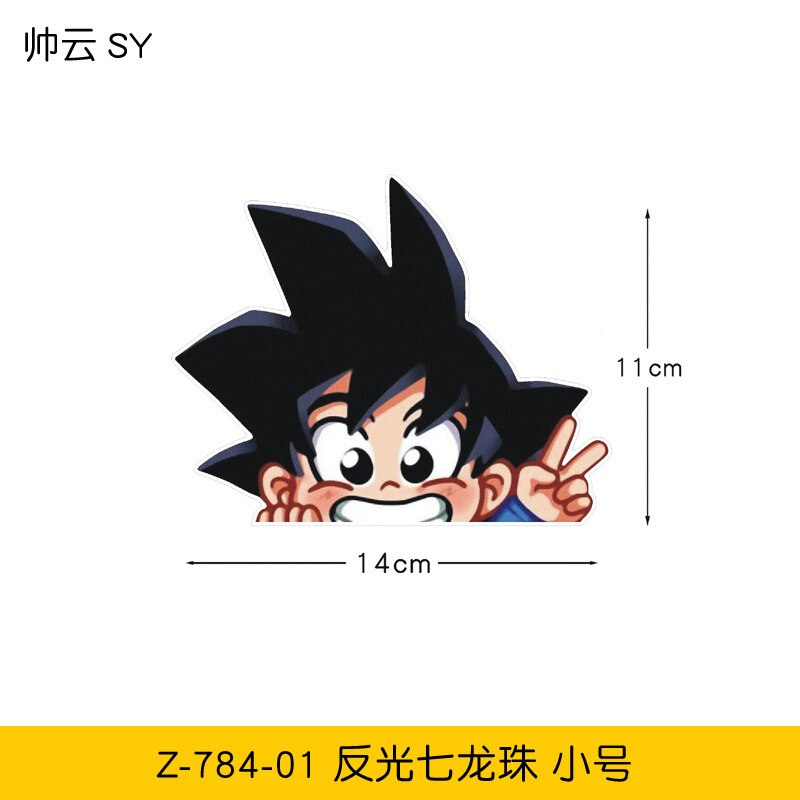 Sun Wukong sticker ドラゴンボール cute cartoon car reflective creative decoration windshield motorcycle trunk computer case surrounding, everythinganimee