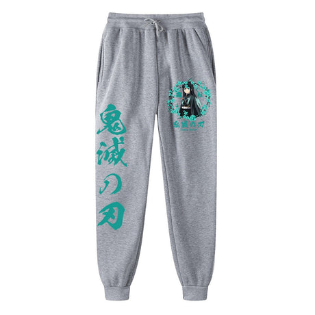 Demon Slayer Sweatpant Anime Long Pants Men Women Sweatpants Cosplay Casual Pants Harajuku Streetwear Sweatpants Men's Clothing, everything animee