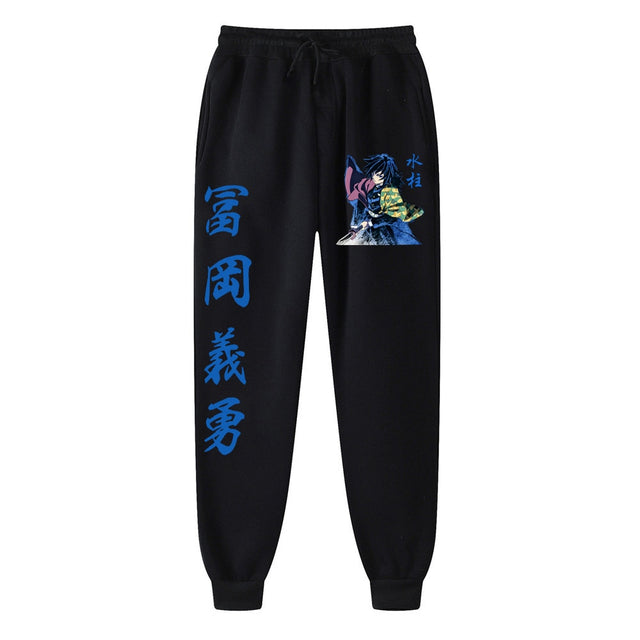 Demon Slayer Sweatpant Anime Long Pants Men Women Sweatpants Cosplay Casual Pants Harajuku Streetwear Sweatpants Men's Clothing, everything animee