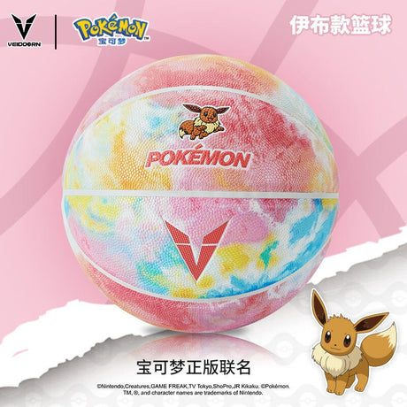 Pokemon co-branded Weidong genuine basketball men's women's training game basketball adult student Christmas birthday gift, everythinganimee