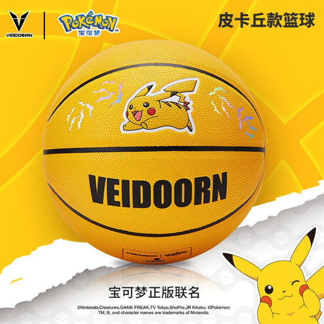 Pokemon co-branded Weidong genuine basketball men's women's training game basketball adult student Christmas birthday gift, everythinganimee