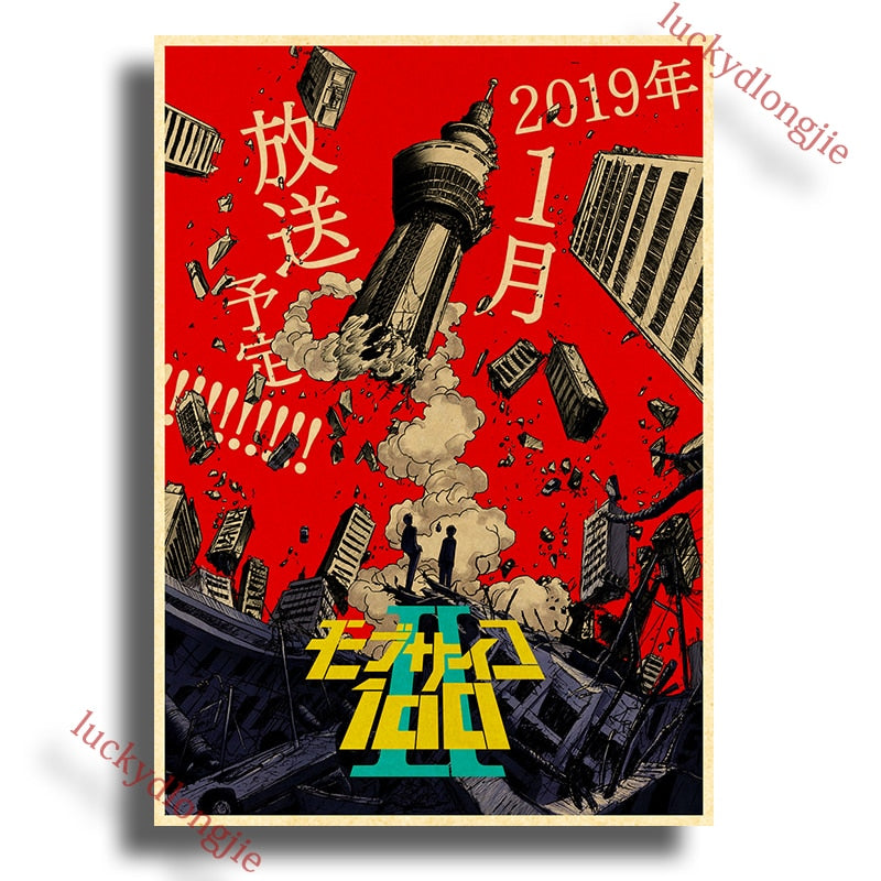 Mob Psycho 100  Vintage Posters