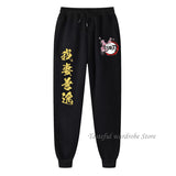 New Anime Jogging Pants Men Woman Demon Slayer Soft Bodybuilding Fashion Casual Sweatpants Long Trousers Sport Training Pants, everything animee