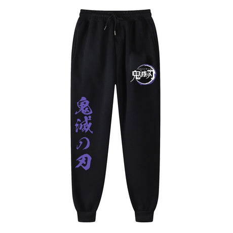 Anime Sweatpants Demon Slayer Trousers Women's Full Length Casual Long Pants Fleece Harajuku Unisex Pants, everything animee