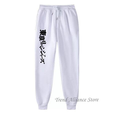 Harajuku Japanese Anime Tokyo Revengers Pants Fashion Manga Printed Men Women Jogging Pants Y2k Streetwear Trousers Sweatpant, everything animee