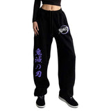 Anime Sweatpants Demon Slayer Trousers Women's Full Length Casual Long Pants Fleece Harajuku Unisex Pants, everything animee