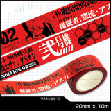 Neon Genesis Evangelion Tape Anime Decoration Tape Paper Cartoon Sticker Masking Tape Scrapbooking School Stationary Office Supplies Gift, everythinganimee