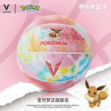 Pokemon co-branded Weidong genuine basketball men's women's training game basketball adult student Christmas birthday gift, everythinganimee