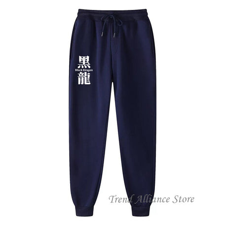 Harajuku Japanese Anime Tokyo Revengers Pants Fashion Manga Printed Men Women Jogging Pants Y2k Streetwear Trousers Sweatpant, everything animee