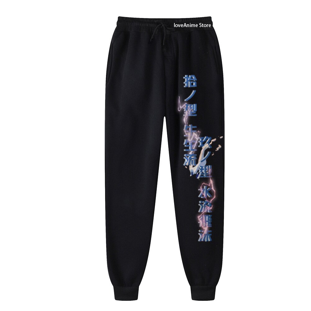 Anime Pants Demon Slayer Sweatpants Women Long Pants Men's Casual Pants Harajuku Streetwear Sweatpants Y2k Women's Sweatpants, everything animee