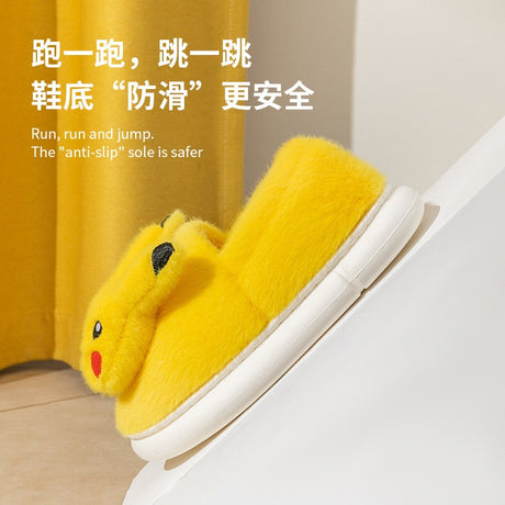 Pokmon Anime Pikachu Plush Thick-Soled Slippers Kawaii Cartoon Bedroom Cotton Home Shoes Outside Indoor Plushie Bread Shoes Gift, Everythinganimee