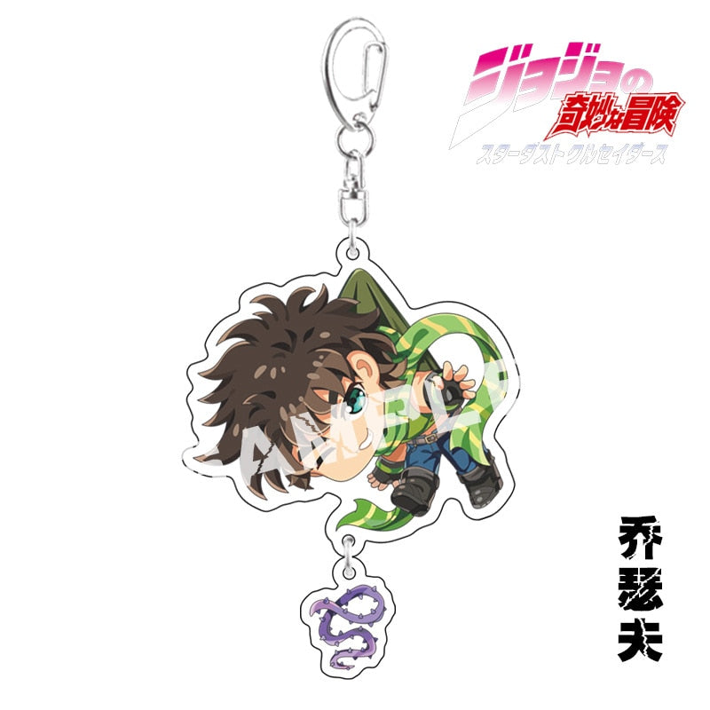 JoJo Bizarre Adventure Keychains