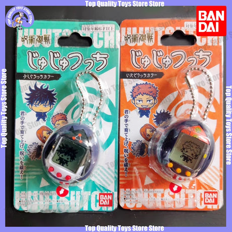 These first edition virtual pets allow fans to interact with their favorite characters in a fun and engaging way. If you are looking for more Jujutsu Kaisen Merch, We have it all! | Check out all our Anime Merch now!
