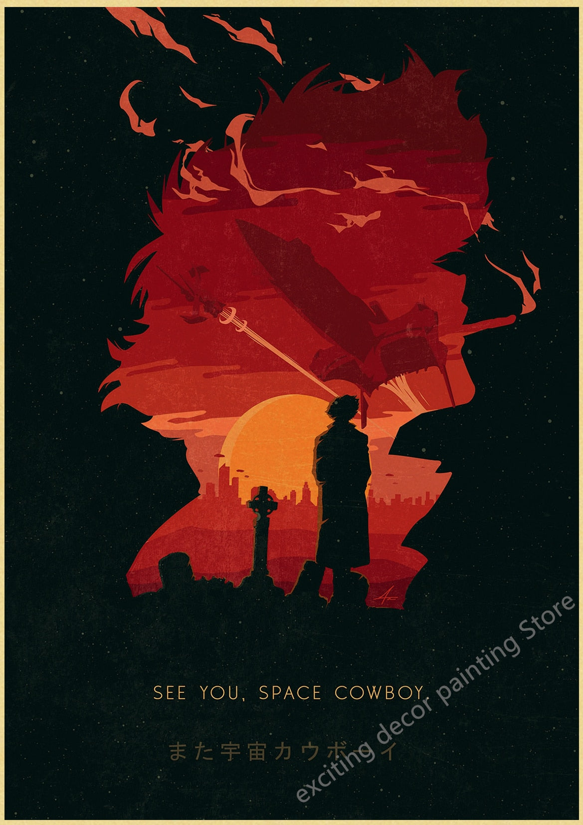 Cowboy Bebop Retro Posters (A4)