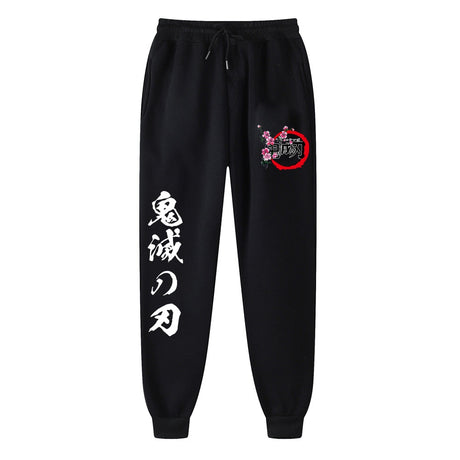 Anime Sweatpants Demon Slayer Trousers Women's Full Length Casual Long Pants Fleece Harajuku Unisex Pants, everything animee