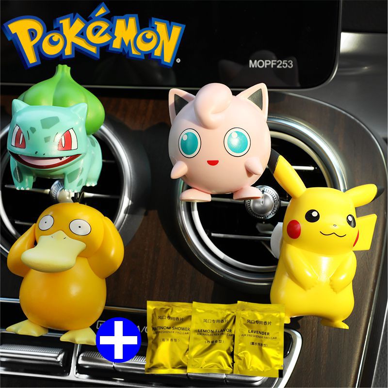 Pokemon Car Air Outlet