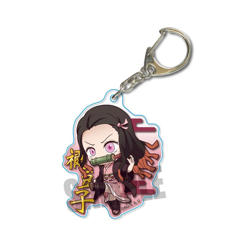 Demon Slayer Keychains