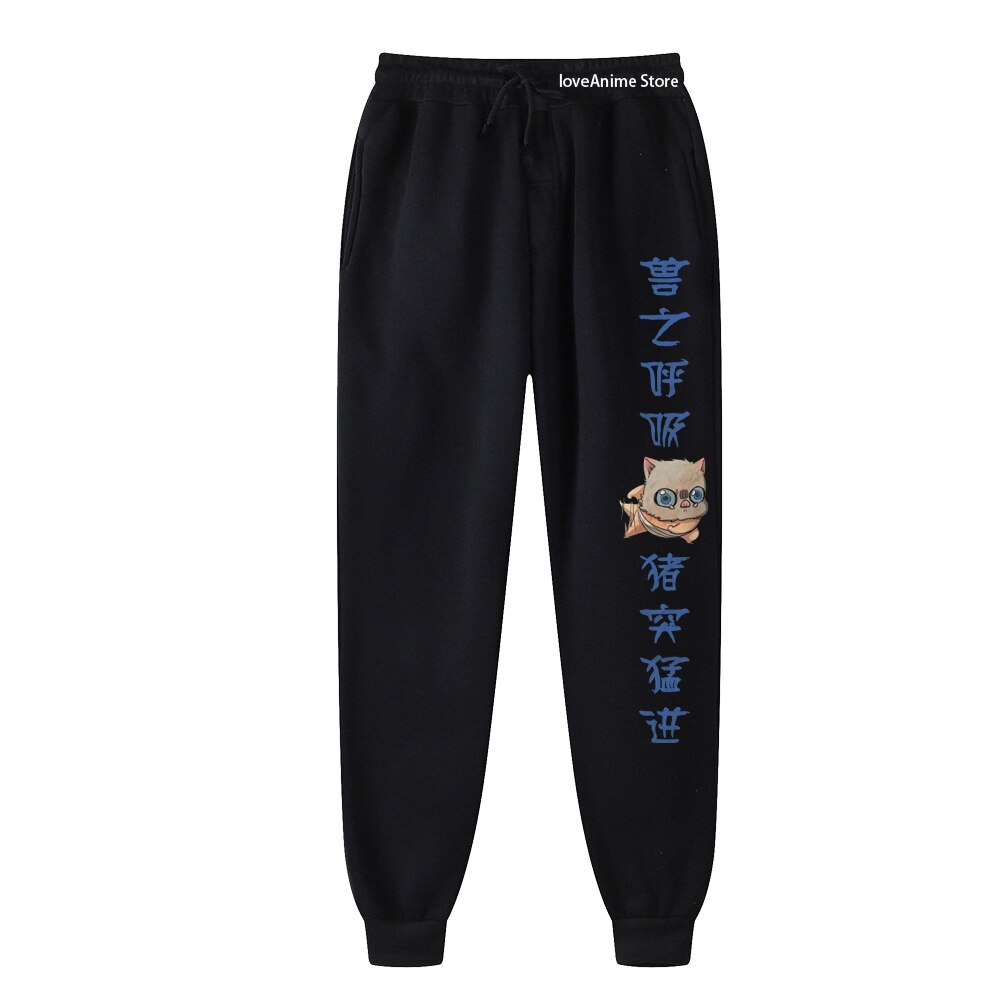 Anime Pants Demon Slayer Sweatpants Women Long Pants Men's Casual Pants Harajuku Streetwear Sweatpants Y2k Women's Sweatpants, everything animee