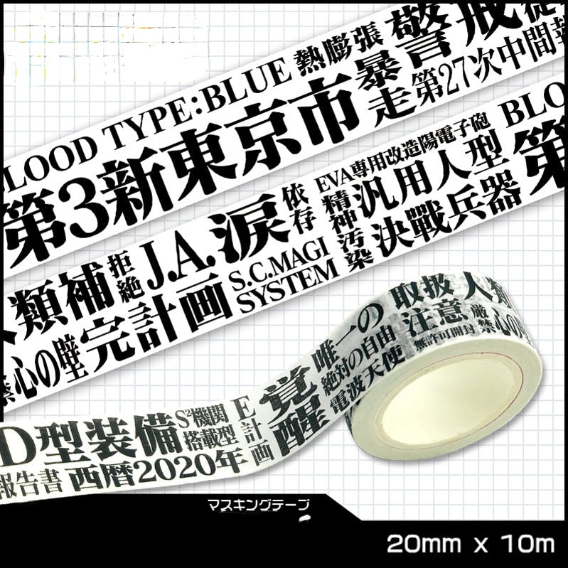 Neon Genesis Evangelion Tape Anime Decoration Tape Paper Cartoon Sticker Masking Tape Scrapbooking School Stationary Office Supplies Gift, everythinganimee