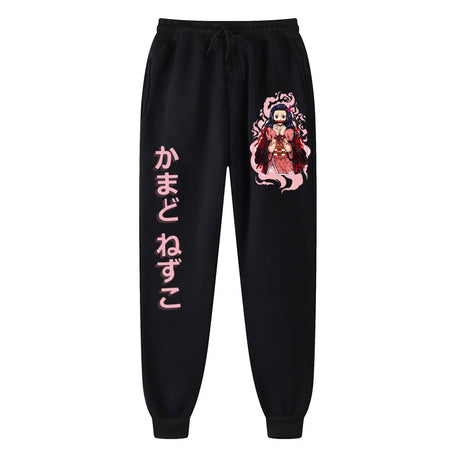 Demon Slayer Sweatpant Anime Long Pants Men Women Sweatpants Cosplay Casual Pants Harajuku Streetwear Sweatpants Men's Clothing, everything animee