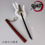 Demon Slayer Katana Keychain