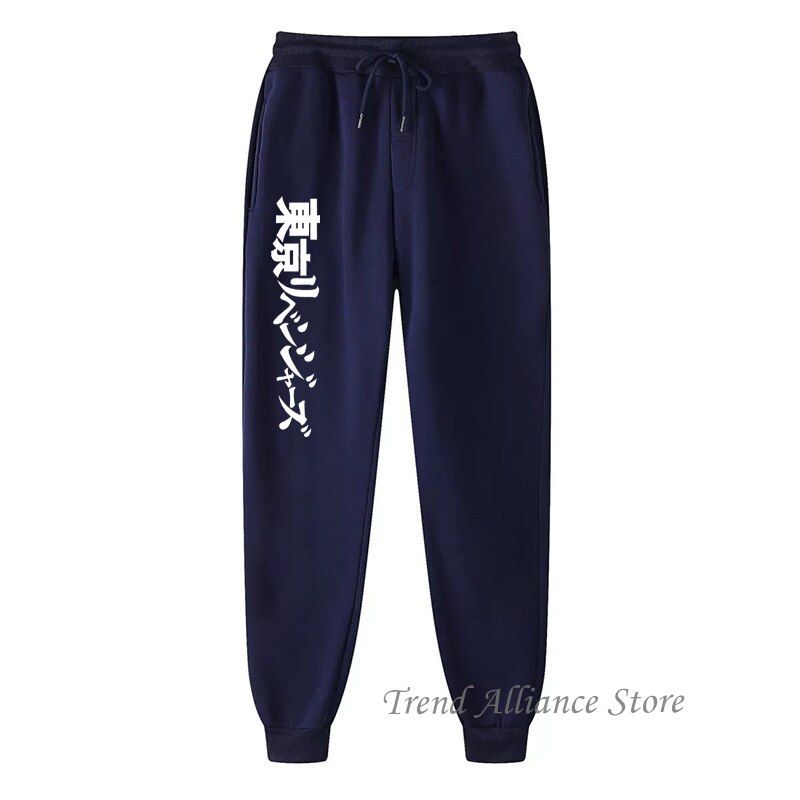 Harajuku Japanese Anime Tokyo Revengers Pants Fashion Manga Printed Men Women Jogging Pants Y2k Streetwear Trousers Sweatpant, everything animee