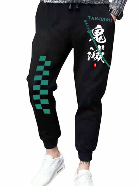 Demon Slayer Sweatpant Anime Long Pants Men Women Sweatpants Cosplay Casual Pants Harajuku Streetwear Sweatpants Men's Clothing, everything animee