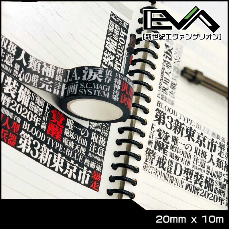 Neon Genesis Evangelion Tape Anime Decoration Tape Paper Cartoon Sticker Masking Tape Scrapbooking School Stationary Office Supplies Gift, everythinganimee