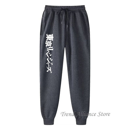 Harajuku Japanese Anime Tokyo Revengers Pants Fashion Manga Printed Men Women Jogging Pants Y2k Streetwear Trousers Sweatpant, everything animee