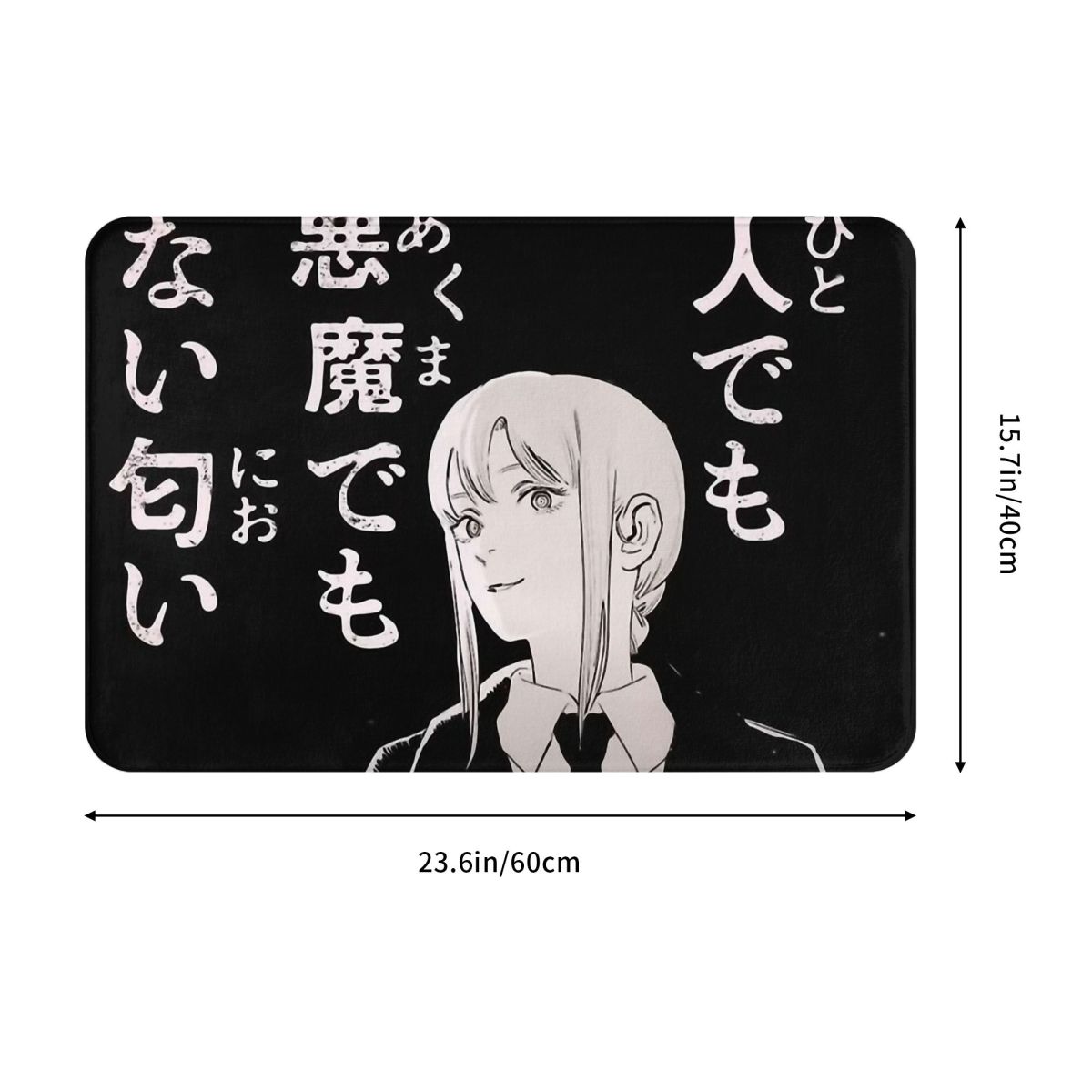 Chainsaw Man Denji Aki Manga Bath Mat Makima Doormat Flannel Carpet Entrance Door Rug Home Decoration, everythinganimee