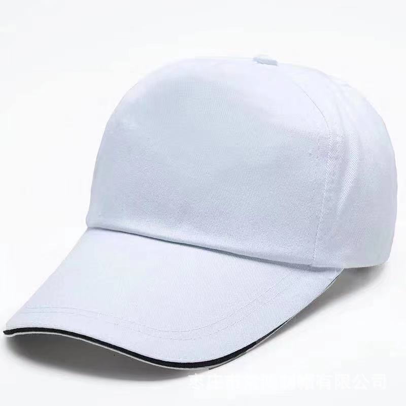 Fullmetal Alchemist Hat