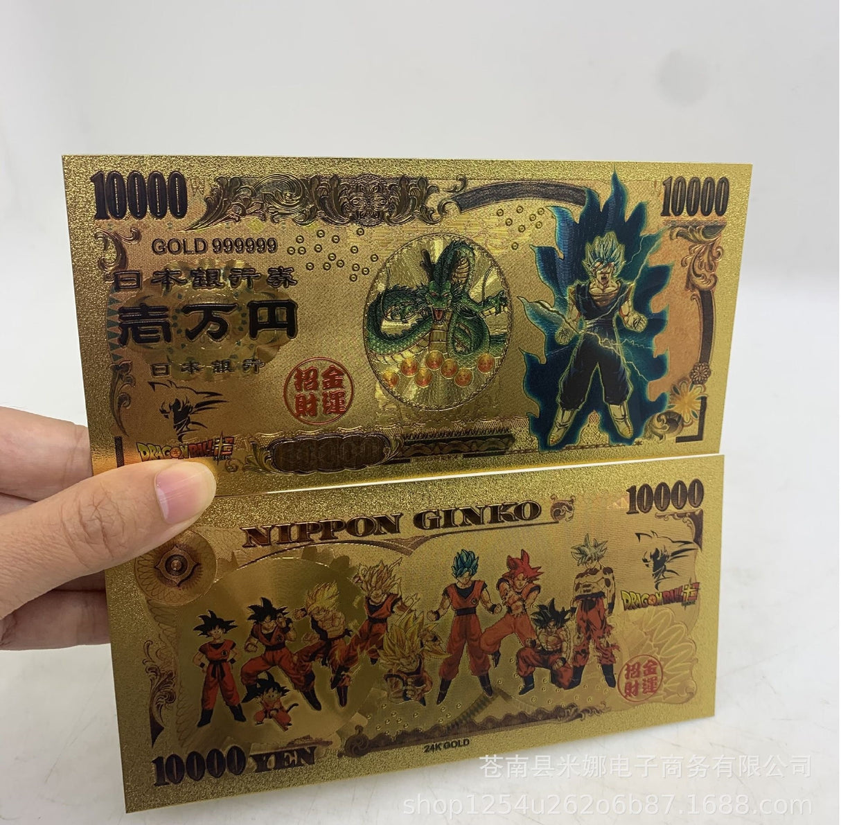 Dragon Ball Z Manga Anime Goku Figure Collection Gold Commemorative Banknote Collection Manga Peripherals Best Gifts