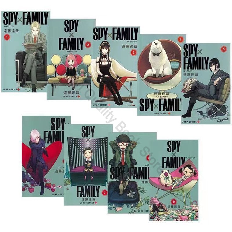 SPY x FAMILY-Official Novelty For Goods Purchase-Post Card Yor Forger
