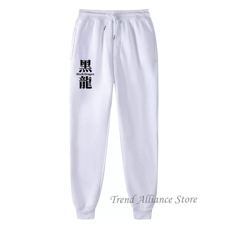 Harajuku Japanese Anime Tokyo Revengers Pants Fashion Manga Printed Men Women Jogging Pants Y2k Streetwear Trousers Sweatpant, everything animee